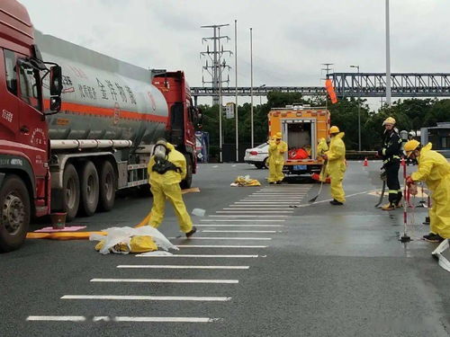 強化危貨運輸安全 提升應急救援能力——記安全生產(chǎn)月危險貨物道路運輸應急救援演練