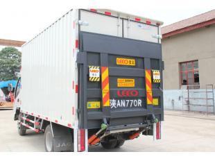 河南鄭州洛陽(yáng)開(kāi)封地區(qū)首選汽車(chē)尾板品牌——LEEO牌在交通運(yùn)輸領(lǐng)域的卓越應(yīng)用